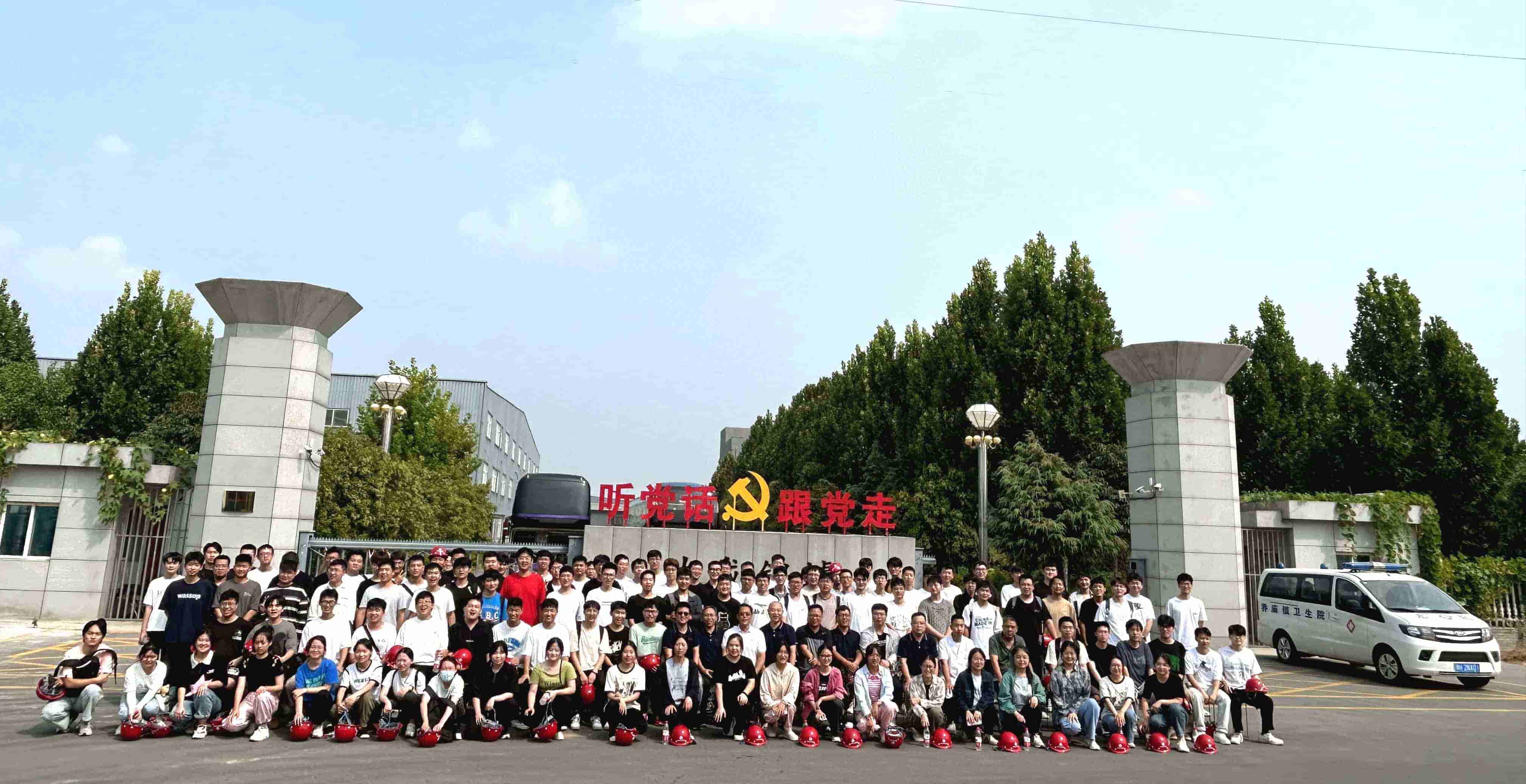 莘莘學(xué)子，點(diǎn)燃力威——河南理工大學(xué)學(xué)生在力威舉行工廠(chǎng)實(shí)踐活動(dòng)！